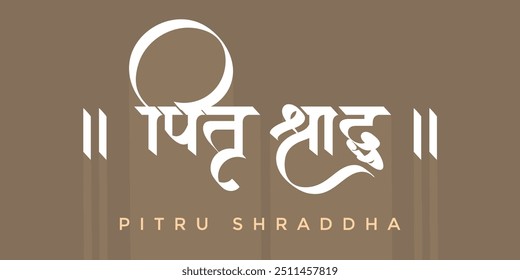 Caligrafia de Pitru Shraddha Em hindi, Hindu Ancestral Rituals, um pandit indiano Brâmane padre realiza ritual ancestral partake na refeição segue o ritual hindu de oferecer comida a um corvo