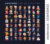 Pixel art 80s style avatar profile video game characters set. Game assets. 8-bit sprite. Sticker design. User pic. Set of flat people portraits. Male and female faces. Isolated vector illustration.