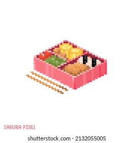 Pixel art bento lunch icon. Vector 8 bit style illustration of japanese spring bento. Lunch box with rice and meat decorative oriental element of retro video game computer graphic.