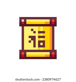 Pergamino De Bendición De Arte Pixel. Estilo Retro 8 bits Ilustración de arte jeroglífico chino tradicional o japonés. Ideal para Sticker, Elemento Decorativo Retro, Activo de Juego, Emoji, Parche, Avatar.	