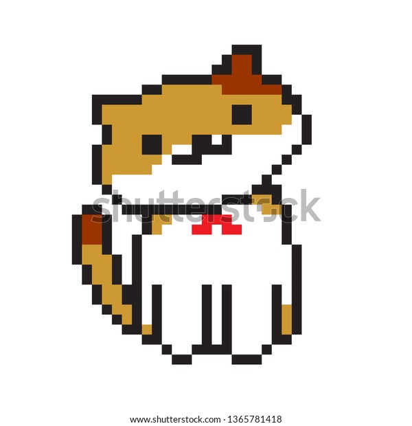 pixel art cat stock vector royalty free 1365781418 shutterstock