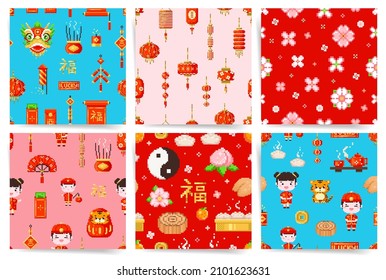Pixel art chinese decorations seamless pattern set. 8 bit game 80s design decorations. Square vector patterns - tiger, paper lantern, firework, coin, dragon, yin yang. Red, blue, pink, gold colors.
