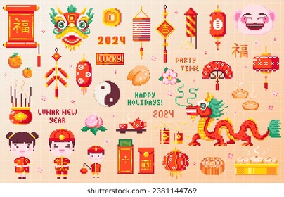 Pixel art Chinese New Year Elements Set. 8 bit Vintage Video Game Style Lunar Celebration Icons - Asian Dragon, Festive Decorations, Traditional Charms, Fireworks, Gifts. Vector Festival Stickers.