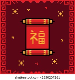 Pixel art chinese new year element vector