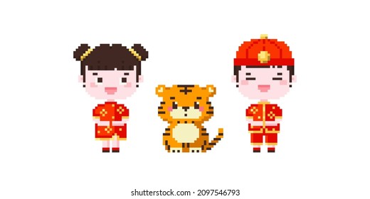 Pixel art cute family characters in lunar celebration costumes with tiger icon. Vector 8 bit style illustration of pixel Chinese new year characters. Isolated cute element of retro video game graphic.