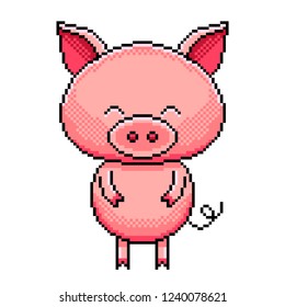 Pixel Art Cute Pig Detailed Illustration Stock Vector (Royalty Free ...