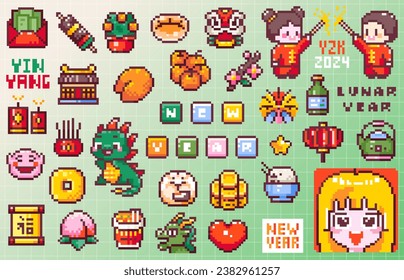 Pixel Art Decorative Elements for Lunar New Year. Traditional Asian Zodiac Symbols, Festive Icons and Modern Cute Decorative 8bit Game Style Isolated Stickers.