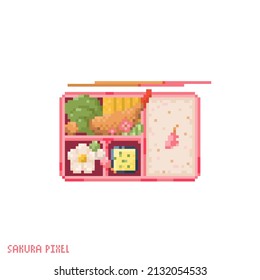 Pixel art hanami bento lunch icon. Vector 8 bit style illustration of japanese spring bento. Spring lunch box with rice, shrimp and flowers decorative element of retro video game computer graphic.