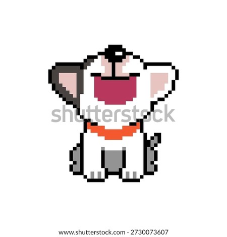 Pixel art happy dog vector in retro style for design.