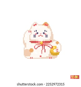 Pixel art lucky cat. 8 bit Maneki Neko in retro gamer style. Cute symbol of wealth traditional Lucky Cat pattern for game, print, sticker or cross-stitch. Traditional white cat with red collar.