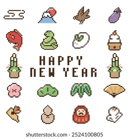 Pixel art New Year icon set. Vector illustration.