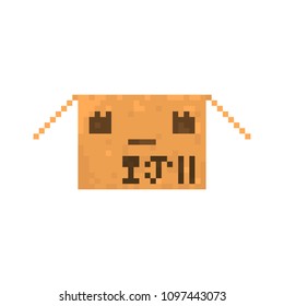 Pixel box emotion for games and websites