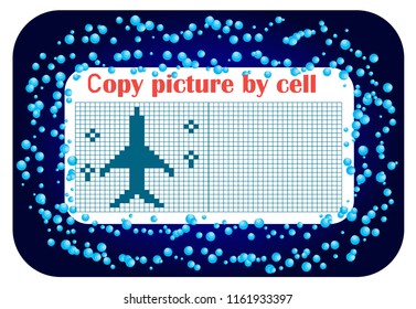  pixel coloring, drawing skills training, educational paper game for the development of children, drawing and coloring game for preschool kids, Copy the picture. Drawing kids activity. airplane