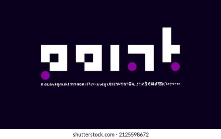 Pixel digital font, trendy geometric alphabet, letters and number, vector illustration 10eps
