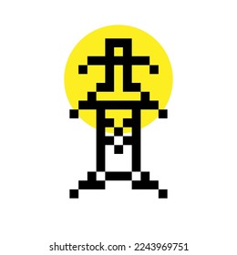 Ilustración de cables de alta tensión de soporte eléctrico de píxeles. Diseño de juegos retro. Ochenta juegos de computadora de 8 bits. Cartucho de consolas de juegos. Icono de fondo blanco aislado de ilustración mosaica.