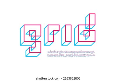 Pixel font, 3d alphabet made in blue pink lines 3d style, vector illustration 10EPS