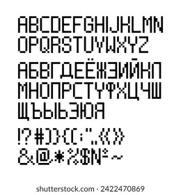 pixel font of the Russian and English alphabets and written characters. vector set