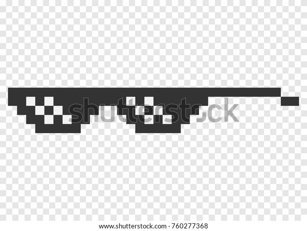 Pixel Glasses Vector Icon Stock Vector Royalty Free 760277368