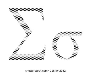 Pixel Greek Letter Sigma