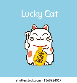 pixel Lucky cat waving hand. Feng shui Success wealth symbol mascot. Cute character. Good luck. Flat Red background background