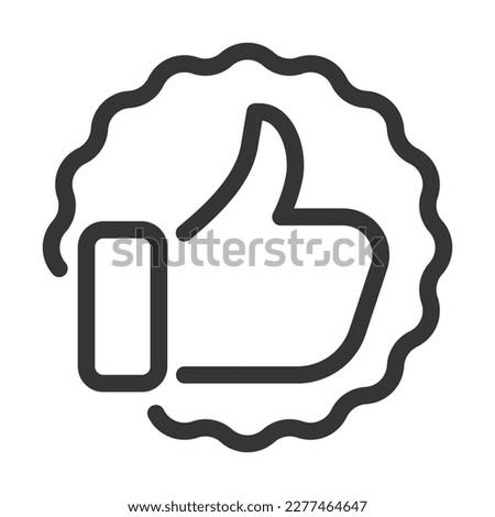 Pixel perfect, editable stroke, up scalable, line, vector bloop icon.