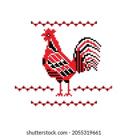 Pixel rooster. Illustration for embroidery.