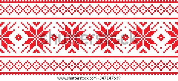 Pixel Vector Embroidered Patterns Stock Vector (Royalty Free) 347147639 ...