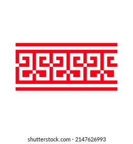 Pixelized pattern Vyshyvanka Traditional Ethnic Ukrainian Seamless Pattern slavic ornament