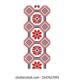 Pixelized pattern Vyshyvanka Traditional Ethnic Ukrainian Seamless Pattern slavic ornament