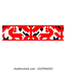 Pixelized pattern Vyshyvanka Traditional Ethnic Ukrainian Seamless Pattern slavic ornament