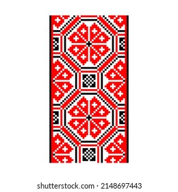 Pixelized pattern Vyshyvanka Traditional Ethnic Ukrainian Seamless Pattern slavic ornament