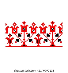 Pixelized pattern Vyshyvanka Traditional Ethnic Ukrainian Seamless Pattern slavic ornament