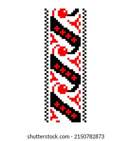 Pixelized pattern Vyshyvanka Traditional Ethnic Ukrainian Seamless Pattern slavic ornament