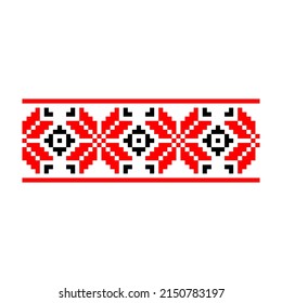 Pixelized pattern Vyshyvanka Traditional Ethnic Ukrainian Seamless Pattern slavic ornament