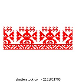 Pixelized Pattern Vyshyvanka Traditional Ethnic Ukrainian Stock Vector ...