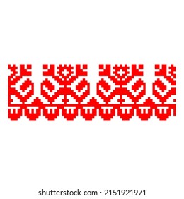 Pixelized pattern Vyshyvanka Traditional Ethnic Ukrainian Seamless Pattern slavic ornament