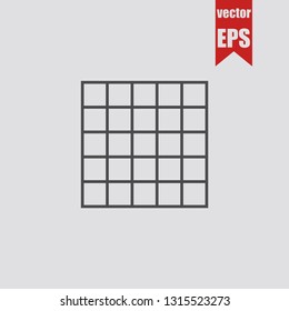 Pixels on the screen icon.Vector illustration.