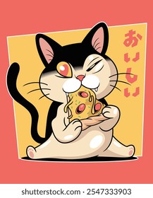 PIZZA CAT VINTAGE CARTOON ILLUSTRATION
