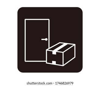 
Place the courier in front of the door. Vector illustration.