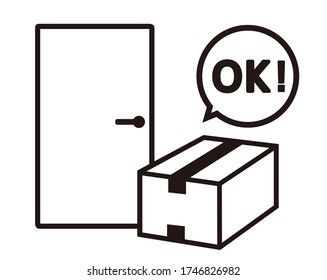 
Place the courier in front of the door. Vector illustration.