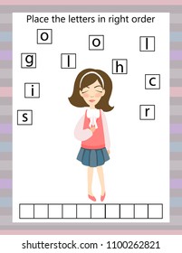 Place the Letters in right order Kids Printable Game. Vector Illustration. Schoolgirl Preschool Kindergarten Worksheet.