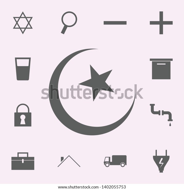place of the mosque icon. signs of pins icons\
universal set for web and\
mobile