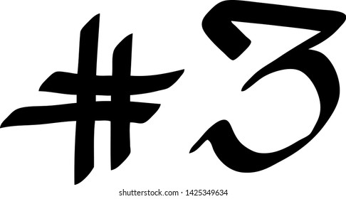 Place number three on a white background. Vector art.
