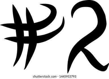 Place number two on a white background. Vector art.
