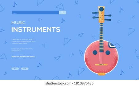 Place for text, place for copying. Domra concept flyer, web banner, ui header, enter site. Layout illustration modern slider page. Grain texture and noise effect.