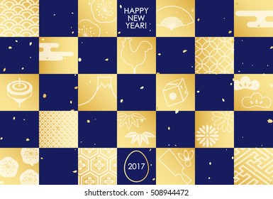 Placed in a variety of Japanese pattern in a checkered pattern