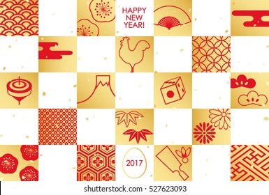 Placed in a variety of Japanese pattern in a checkered pattern