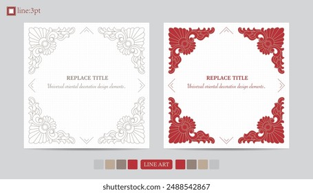 Placeholder text within a symmetrical border.Universal oriental decorative design element.