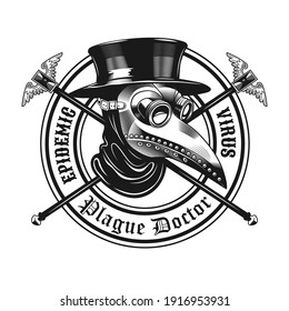 Plague doctor stamp design. Monochrome element with mask, top hat in circle vector illustration with text. Medieval or epidemic concept for symbols and labels templates svg