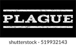 Plague watermark stamp. Text caption between horizontal parallel lines with grunge design style. Rubber seal stamp with dust texture. Vector white color ink imprint on a black background.